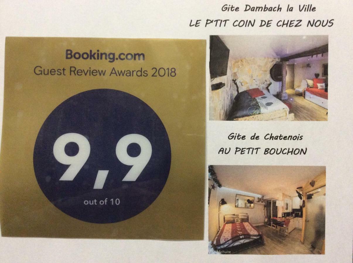 Dambach Le P'Tit Coin De Chez Nous 빌라 외부 사진